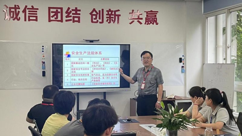 在线直播延迟，揭秘背后的技术挑战与解决方案