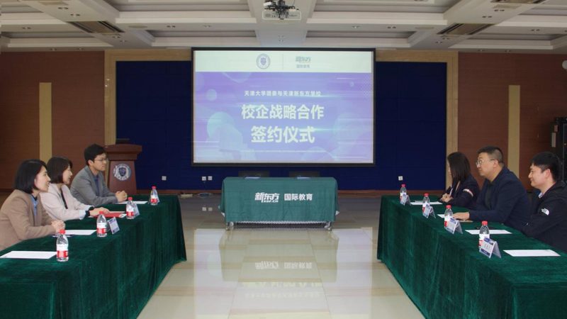 成人教育师资力量：如何识别优质师资，助力职业发展