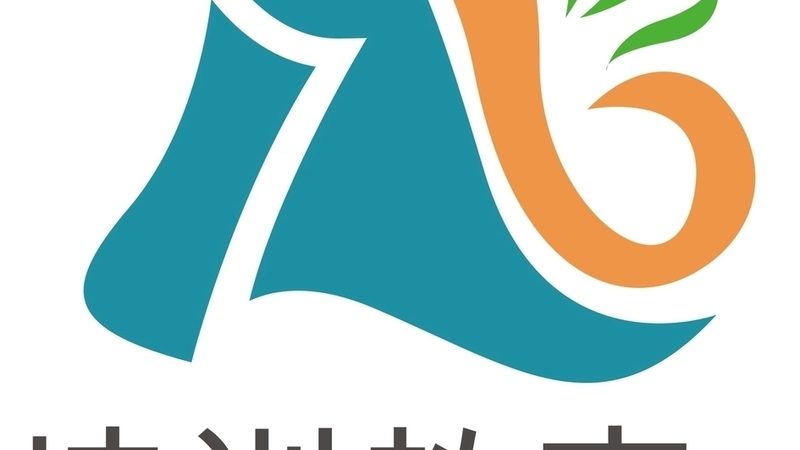 学电工一般要几个月