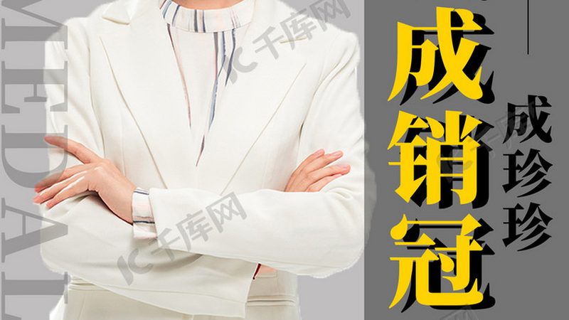 管理培训与拓展训练效果评估方法