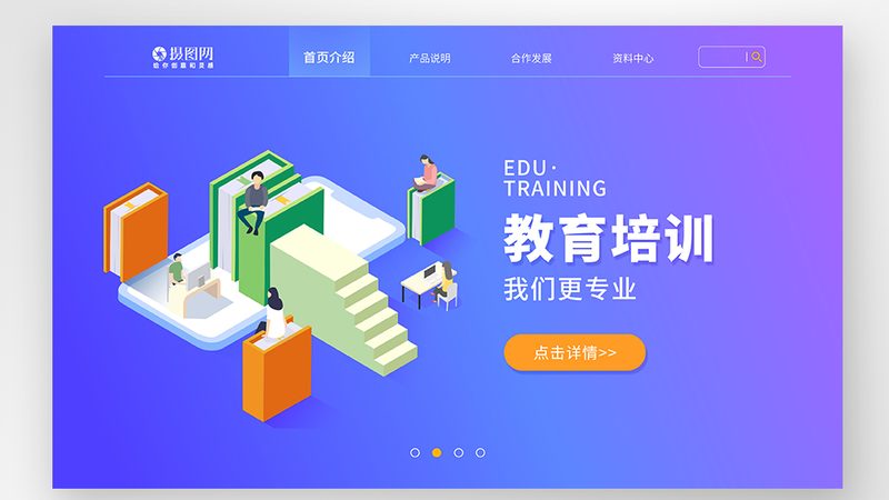 培训场地的设施是保障培训效果的基础。一个良好的培训场地应具备以下特点：