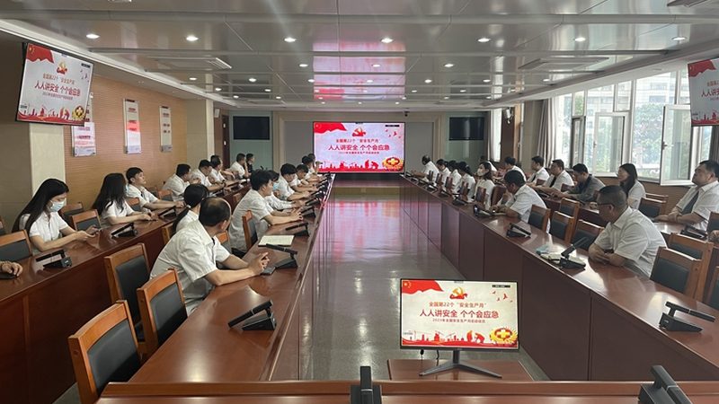 一级消防工程师培训教材费算进去吗