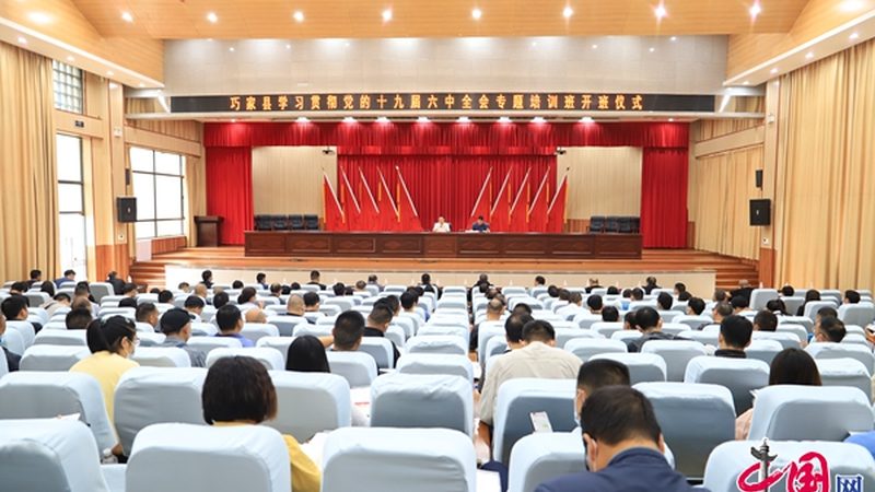在线教育内容审核标准有哪些