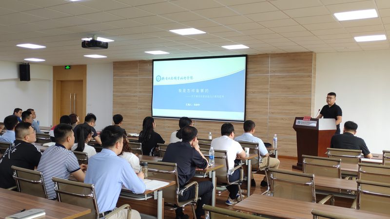 内训课程价格背后的秘密：影响因素揭秘**