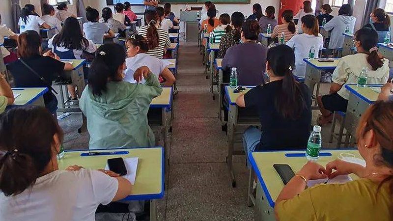 自考本科报名流程和步骤详解