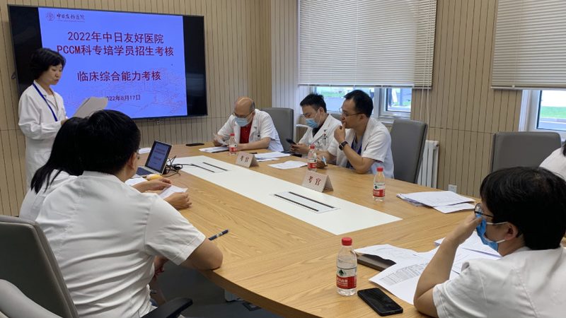 初中网课与小学网课：价格差异与课程内容解析