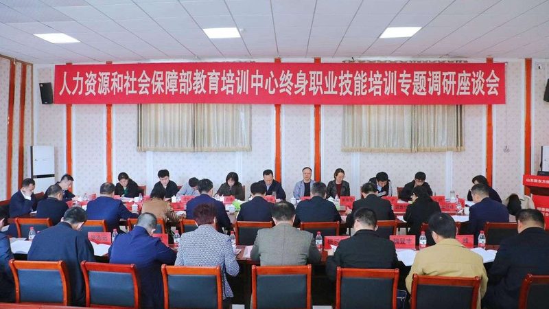 加盟机构的资质是选择加盟时的重要考量因素。以下是一些需要关注的资质：