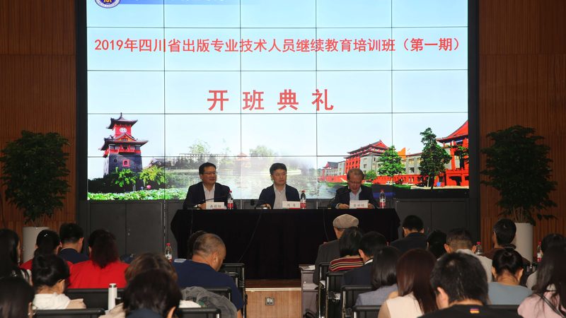 少儿编程课程体系流程图：揭秘编程教育的秘密通道