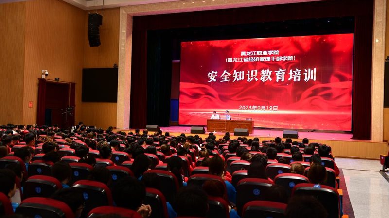 北京教师资格证培训：如何选择适合自己的辅导课程**