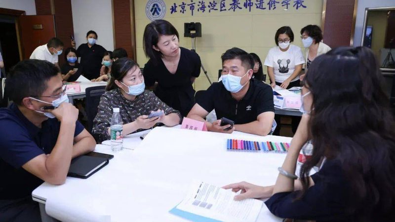 企业内训线上平台哪家好
