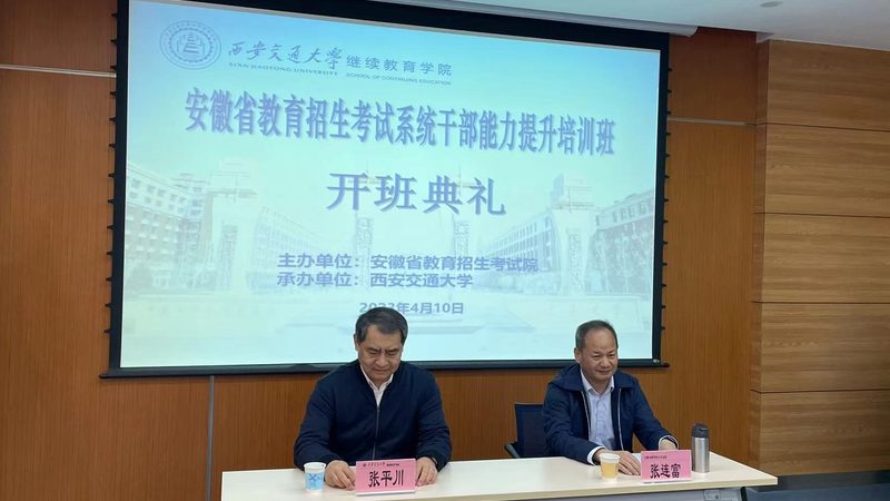 焊工培训实操基地：二保焊技术的核心要点与实操技巧