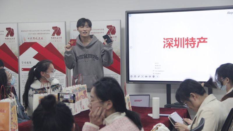 心理咨询师培训课程，费用背后的考量因素
