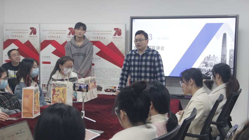 企业培训一天费用构成揭秘：了解费用背后的价值