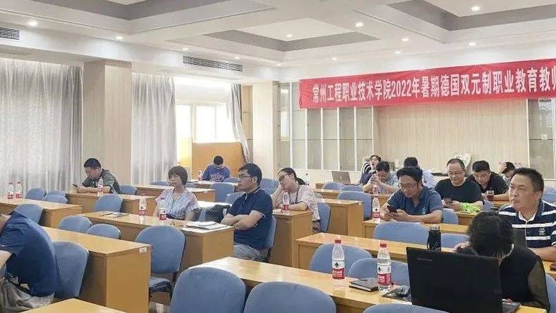网课平台服务器配置：揭秘背后的技术支撑
