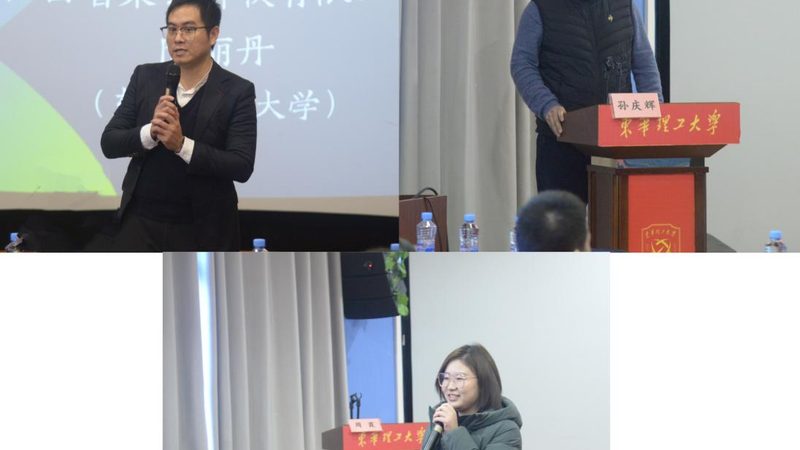机电建造师培训课程代理加盟：揭秘行业选择之道